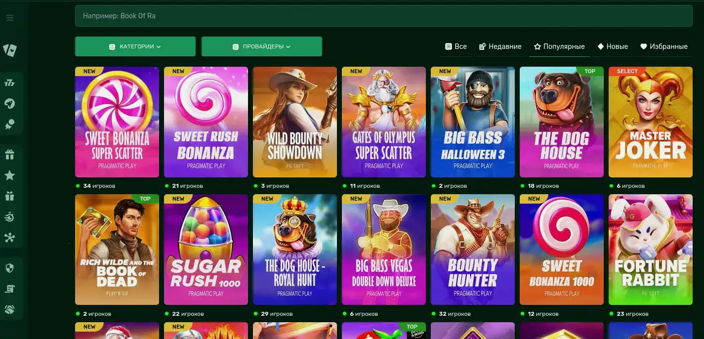 Яркий фон с картами, фишками и логотипом Волна казино, новая бонусная акция 2026